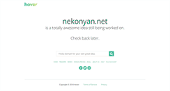 Desktop Screenshot of nekonyan.net