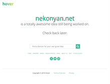 Tablet Screenshot of nekonyan.net